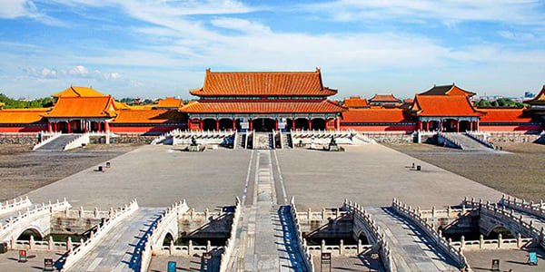 Beijing to Inner Mongolia Tour- The Forbidden City
