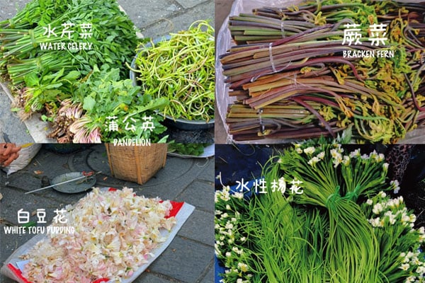 Seasonal wild vegetables at a Yunnan ethnic market, showcasing local food culture in Dali and Shangri-La