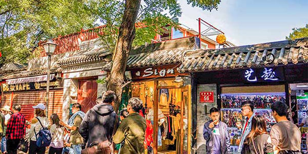 Wander Beijing Hutongs: Rickshaw Tour of Old Beijing