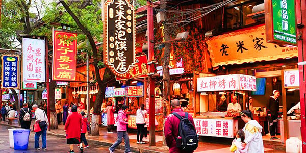 Xi'an Pingyao 5-Day Tour- Muslim Quarter