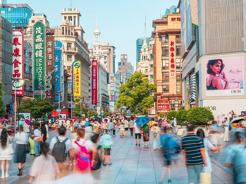 Shanghai Hangzhou 4-Day Tour_Shanghai_The Nanjing Road