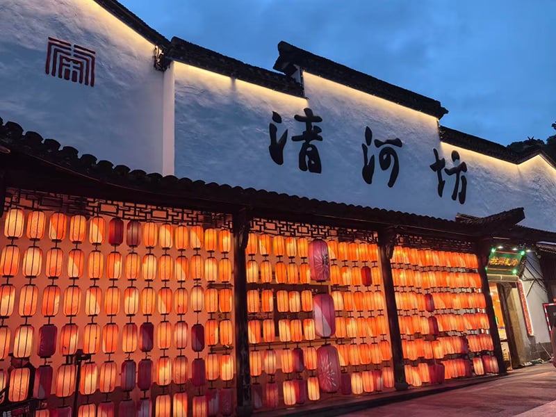 Suzhou Hangzhou 3-Day Tour_Qinghefang Historical Street